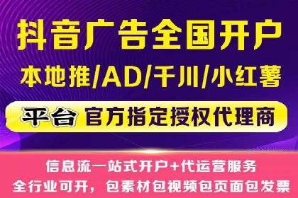 解析网络推广竞价的转化率：以一则广告为例